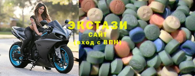 где купить   Плавск  Ecstasy 300 mg 