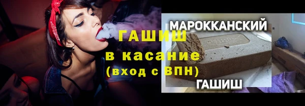 кокаин Верхний Тагил